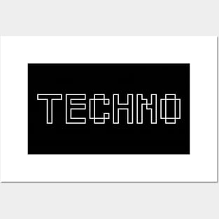techno Posters and Art